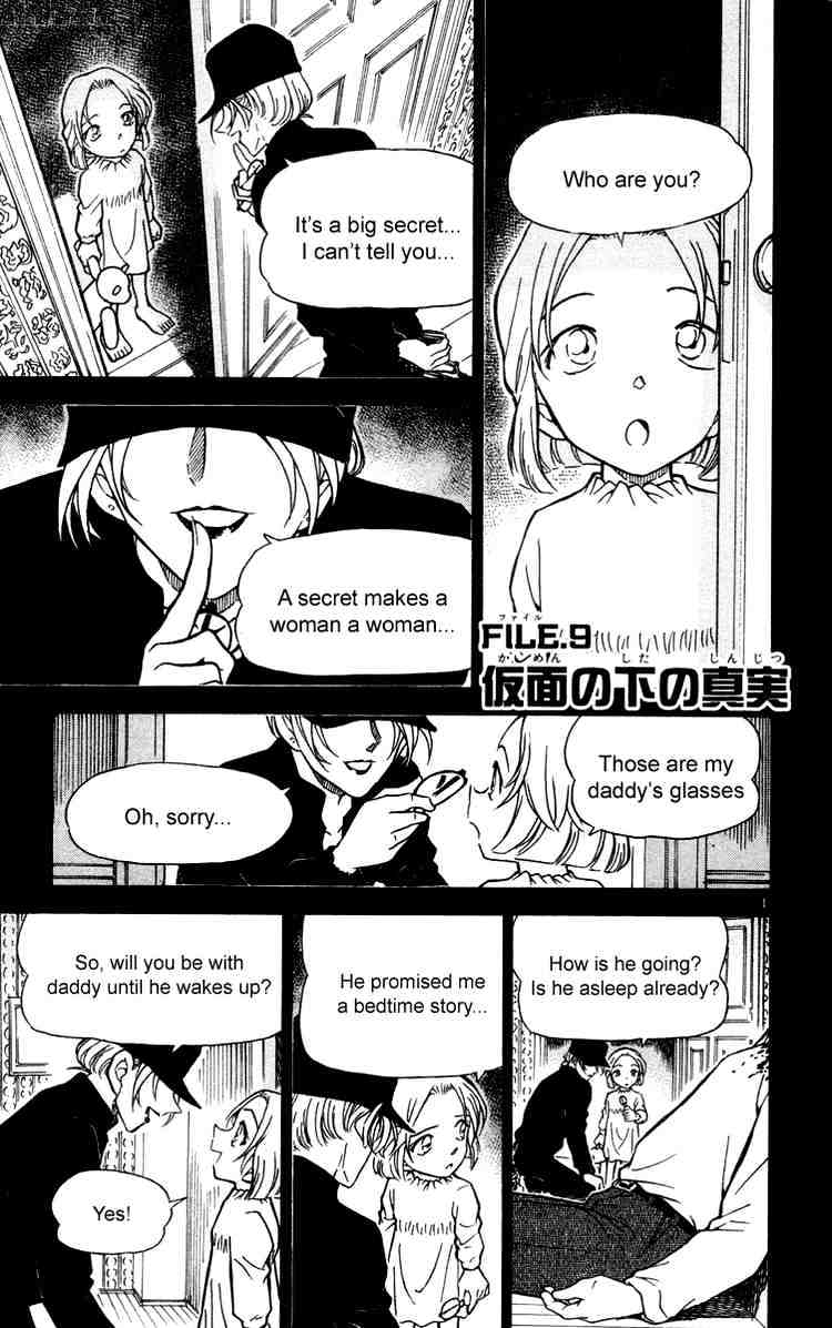 Detective Conan chapter 433 page 1