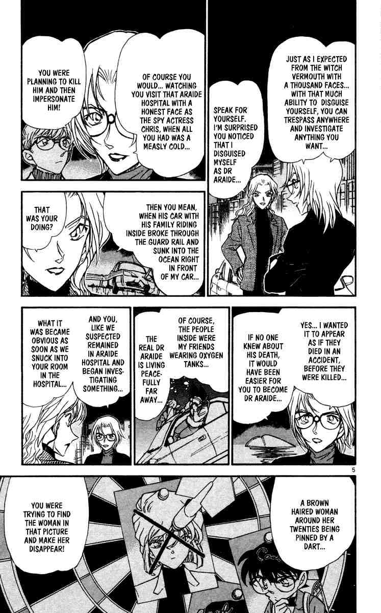 Detective Conan chapter 433 page 5