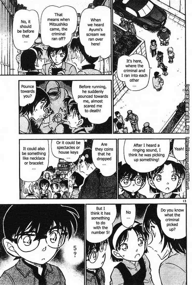 Detective Conan chapter 435 page 13