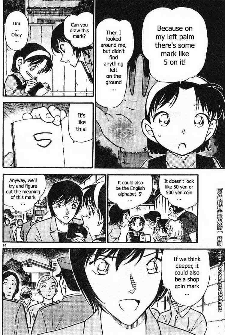 Detective Conan chapter 435 page 14