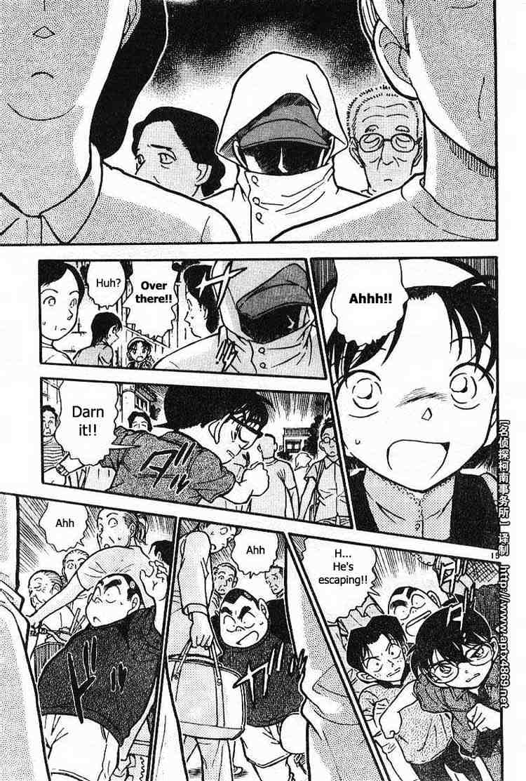 Detective Conan chapter 435 page 15