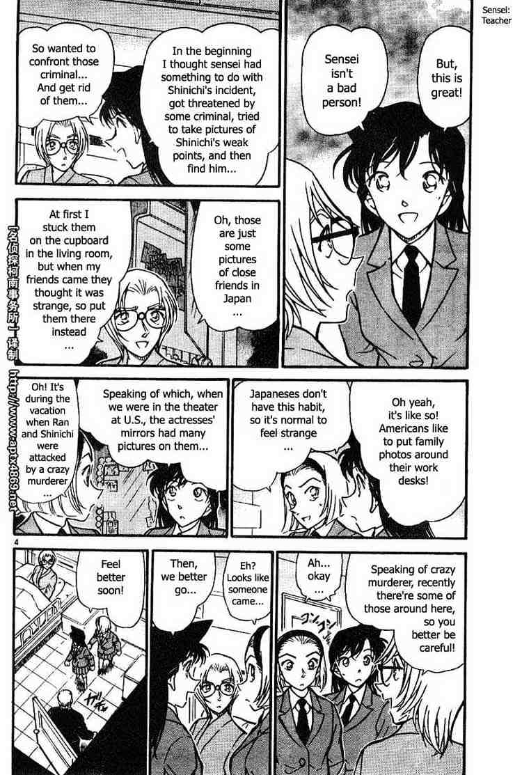 Detective Conan chapter 435 page 4