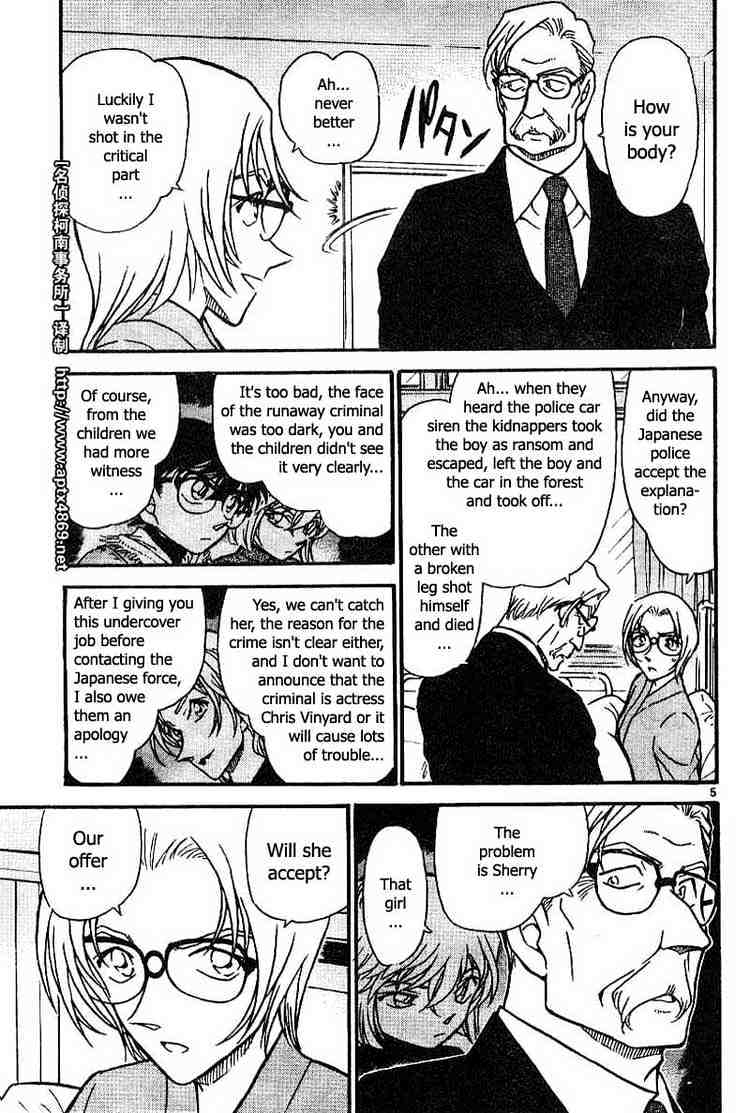 Detective Conan chapter 435 page 5