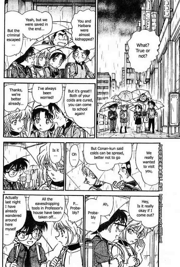 Detective Conan chapter 435 page 6
