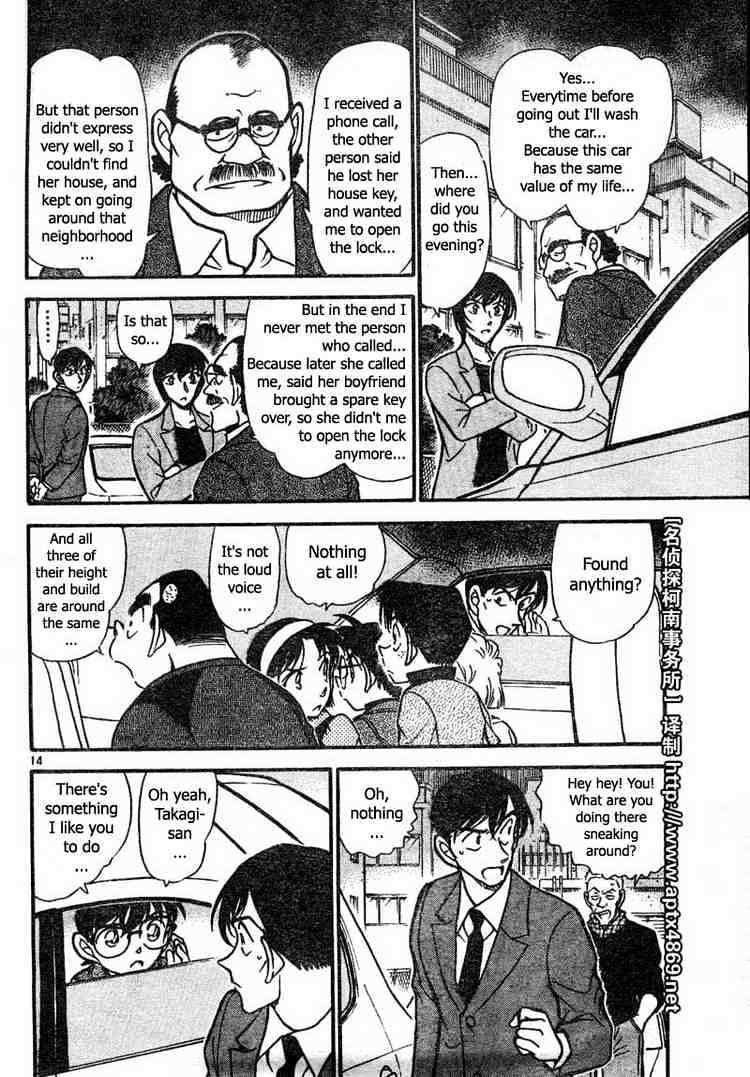 Detective Conan chapter 436 page 14