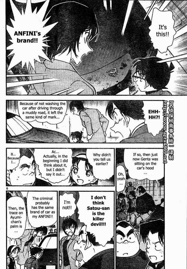 Detective Conan chapter 436 page 6