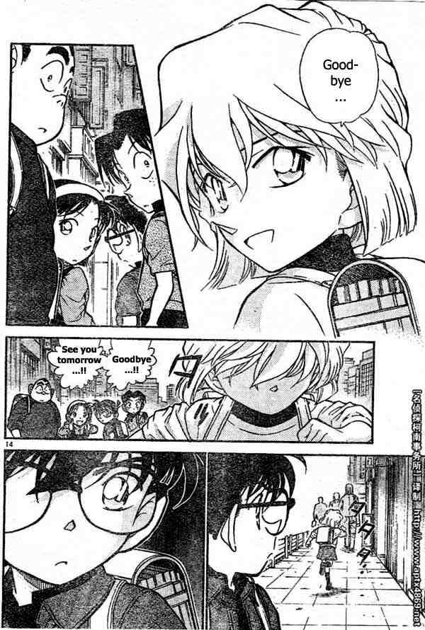 Detective Conan chapter 437 page 14