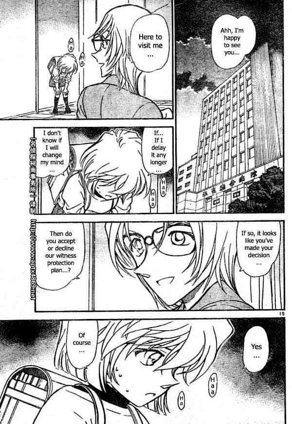 Detective Conan chapter 437 page 15