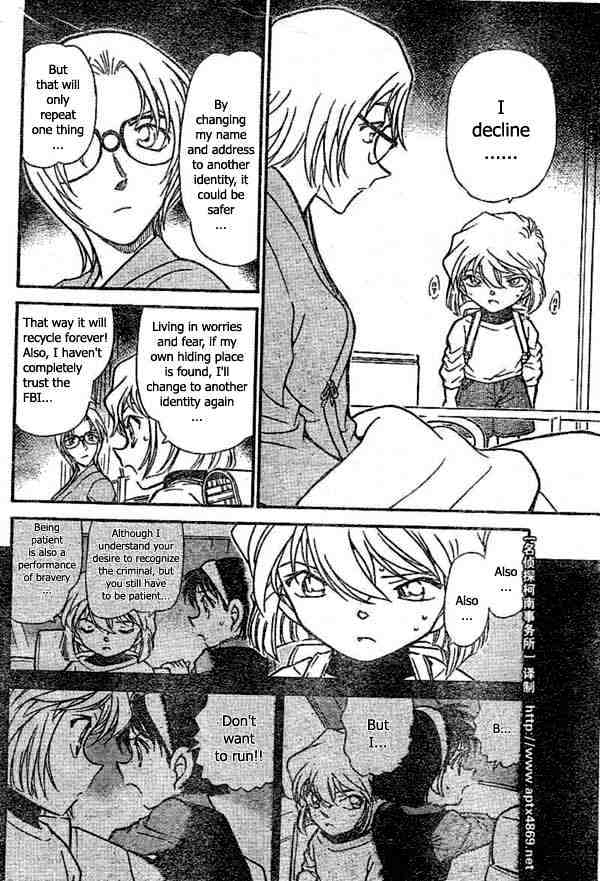 Detective Conan chapter 437 page 16