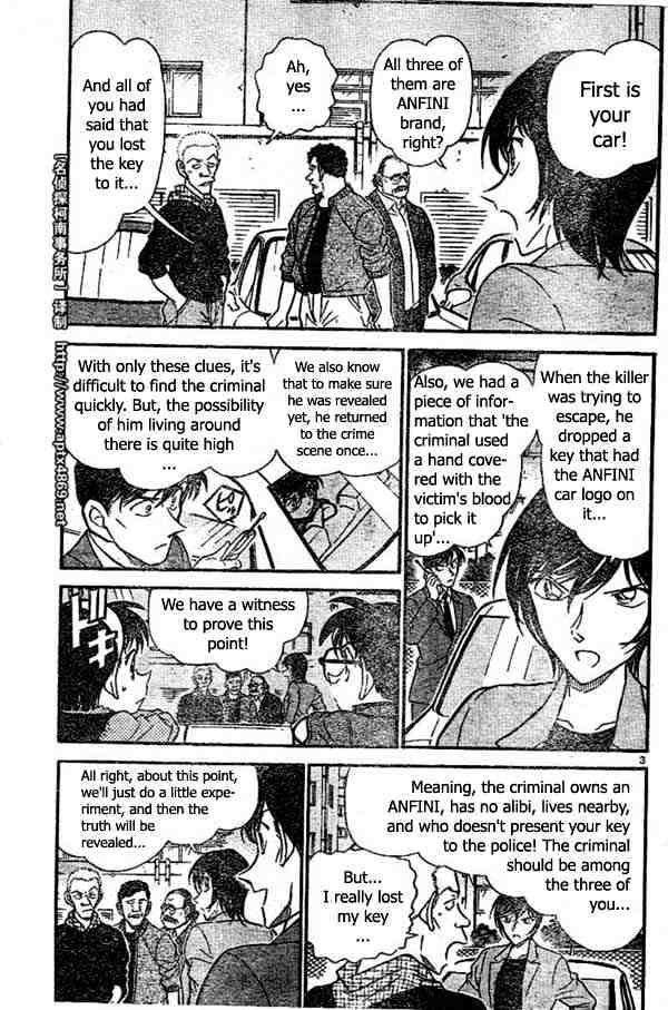 Detective Conan chapter 437 page 3