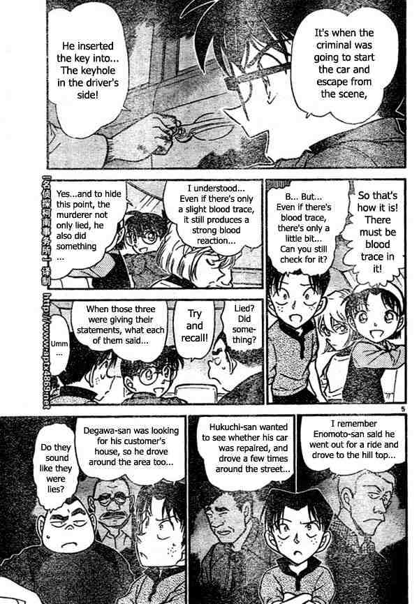 Detective Conan chapter 437 page 5