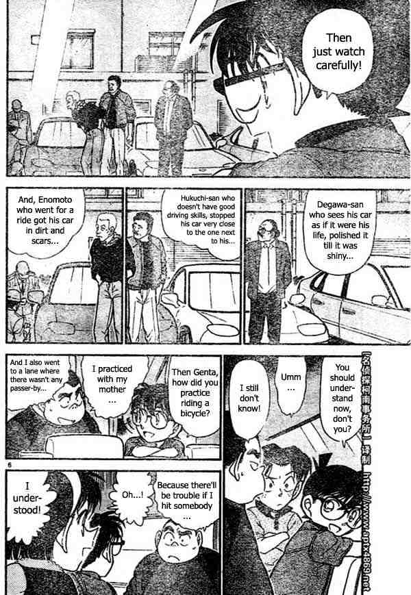 Detective Conan chapter 437 page 6