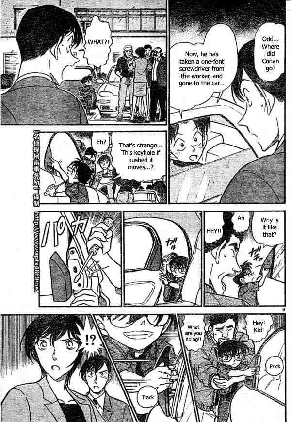 Detective Conan chapter 437 page 9