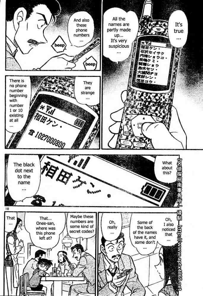 Detective Conan chapter 438 page 10