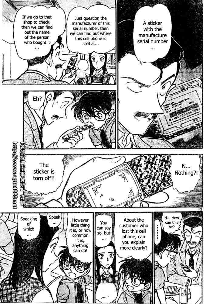 Detective Conan chapter 438 page 13