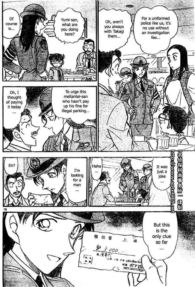Detective Conan chapter 438 page 16
