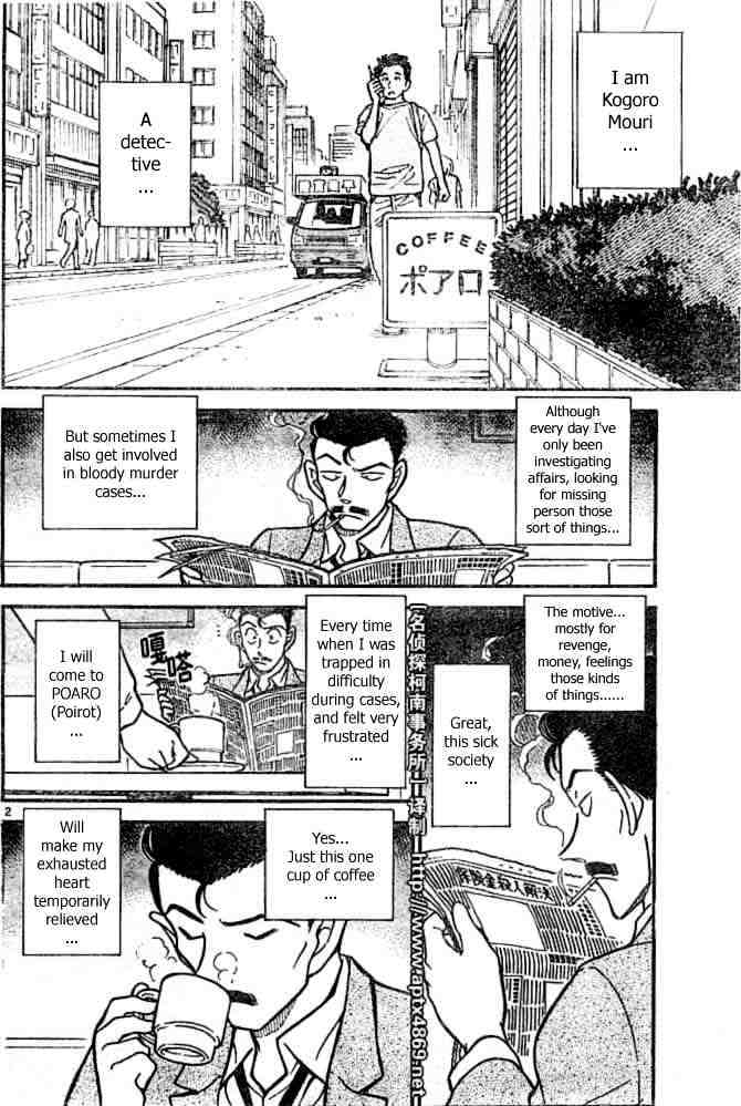 Detective Conan chapter 438 page 2