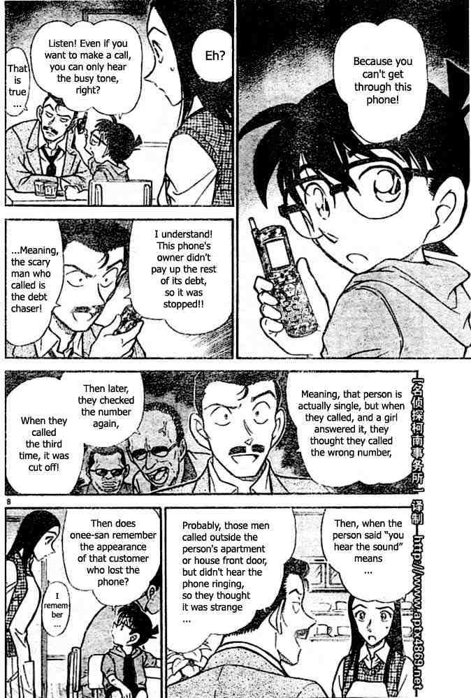 Detective Conan chapter 438 page 8