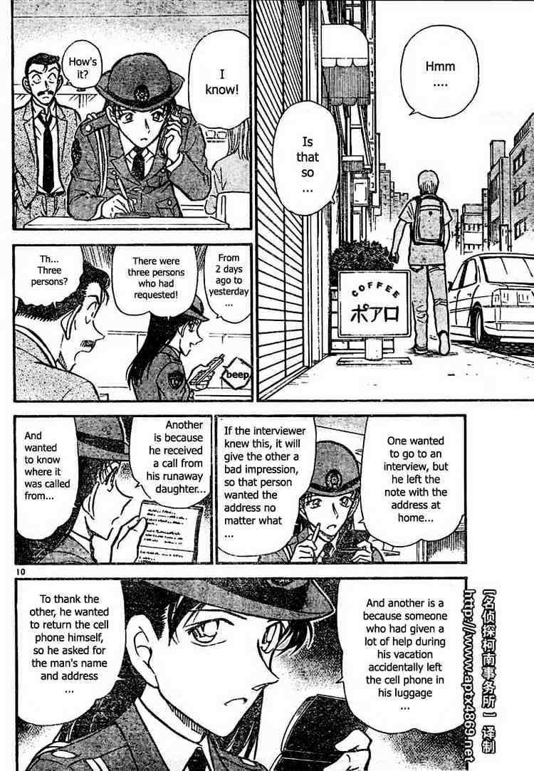 Detective Conan chapter 439 page 10