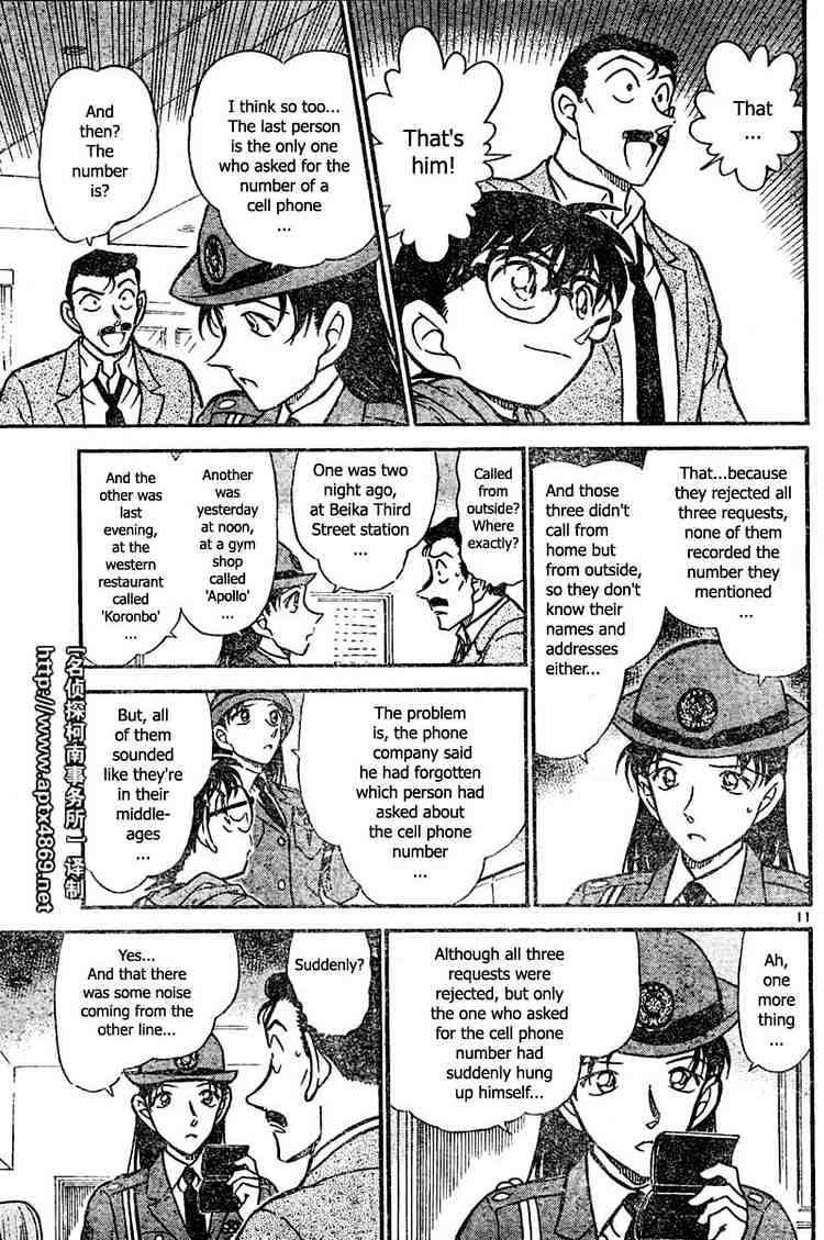 Detective Conan chapter 439 page 11