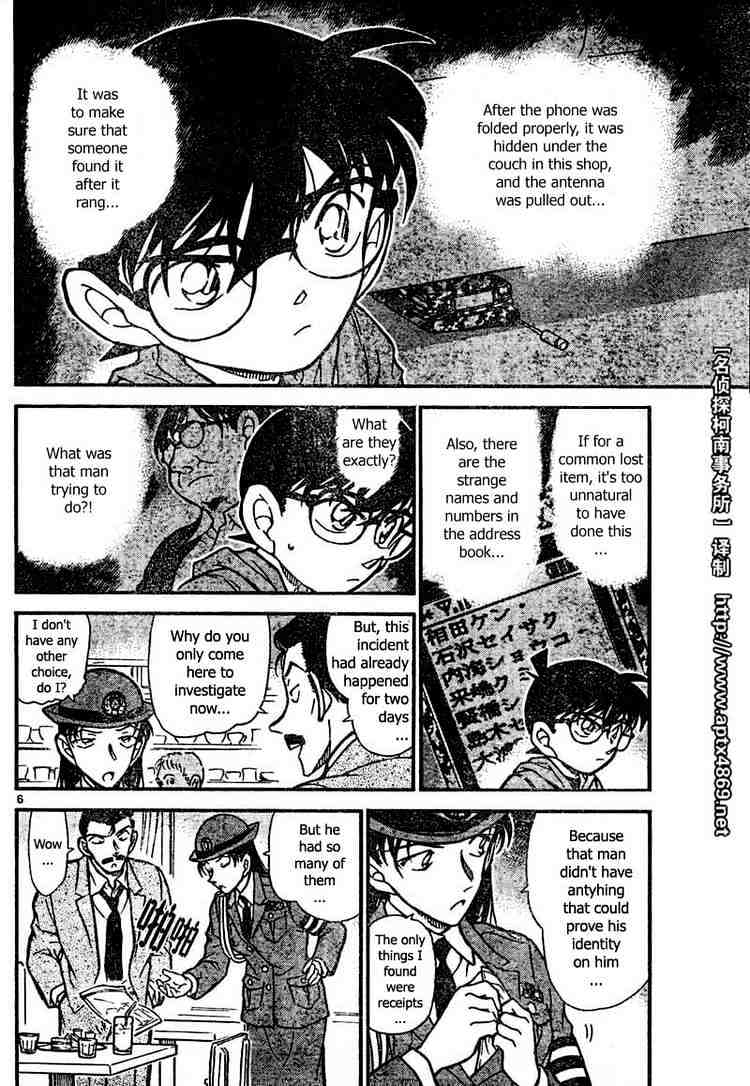 Detective Conan chapter 439 page 6