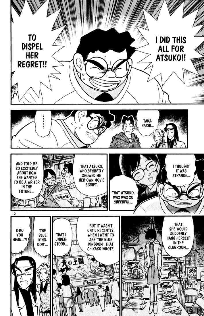 Detective Conan chapter 44 page 12