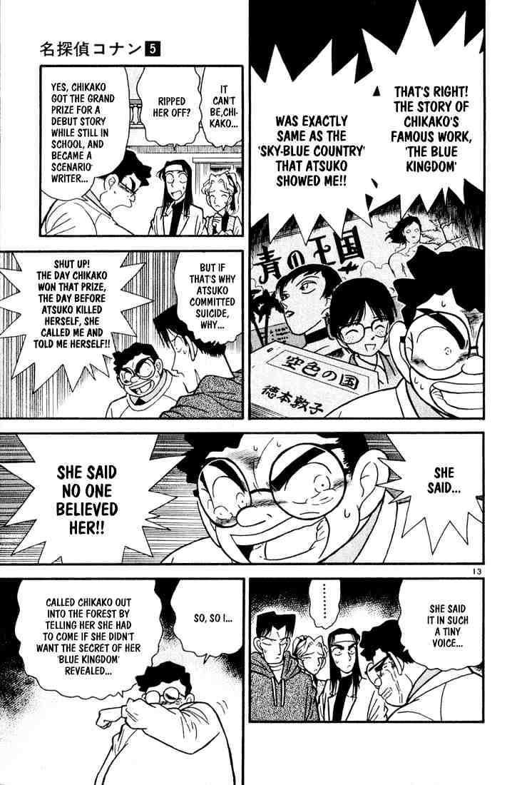 Detective Conan chapter 44 page 13