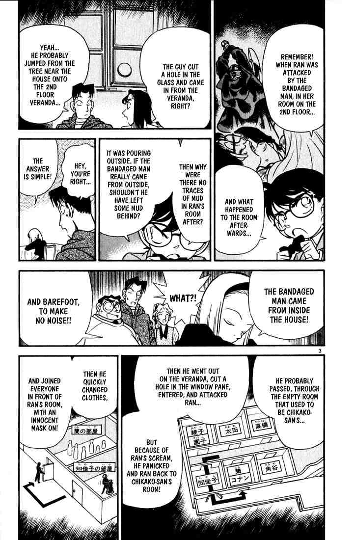 Detective Conan chapter 44 page 3