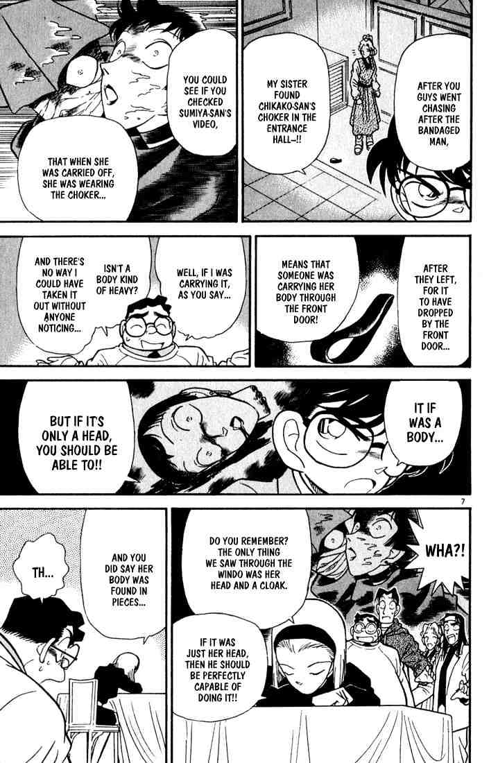 Detective Conan chapter 44 page 7