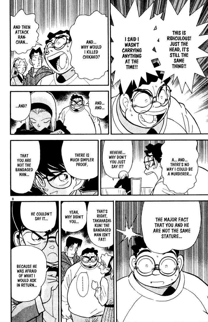 Detective Conan chapter 44 page 8