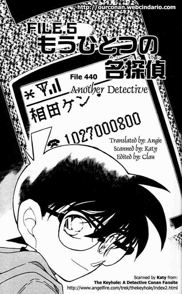 Detective Conan chapter 440 page 1