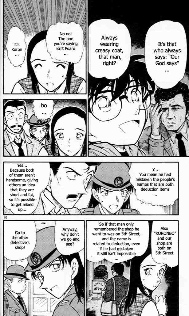 Detective Conan chapter 440 page 10