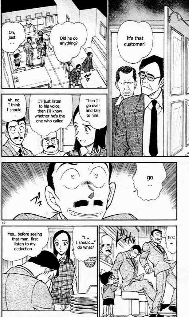 Detective Conan chapter 440 page 12