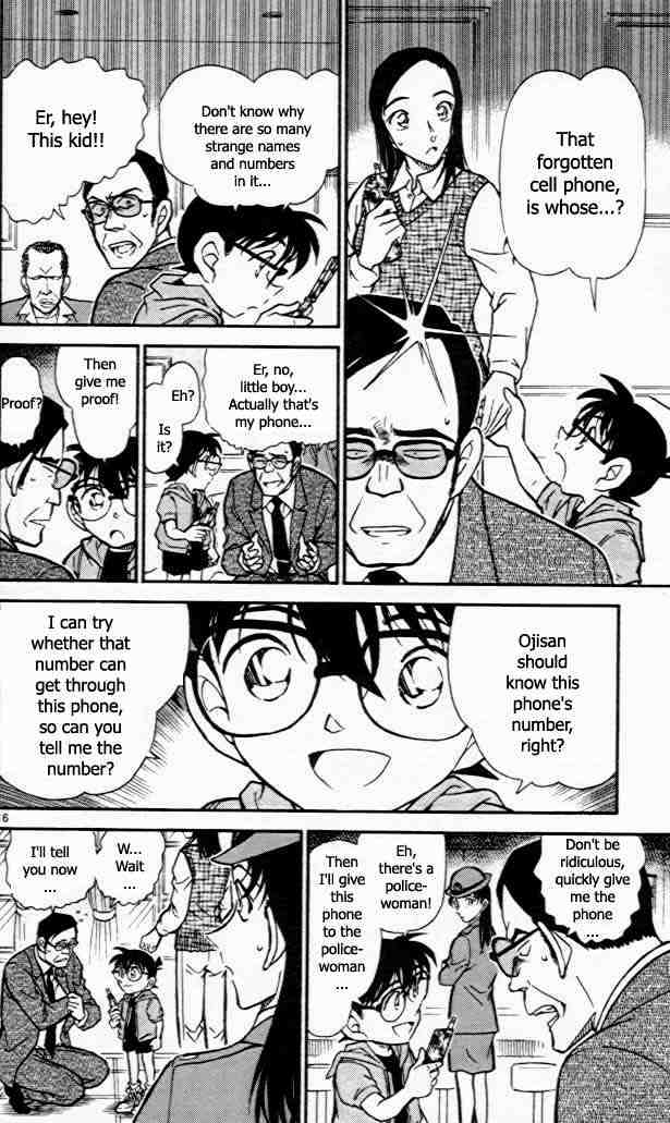 Detective Conan chapter 440 page 16