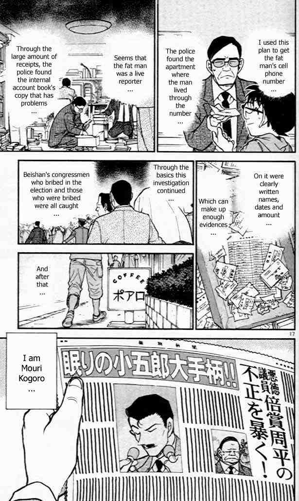 Detective Conan chapter 440 page 17