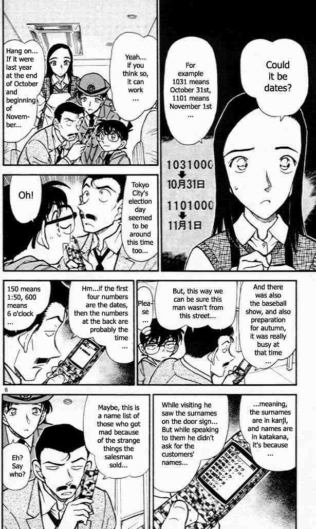 Detective Conan chapter 440 page 6