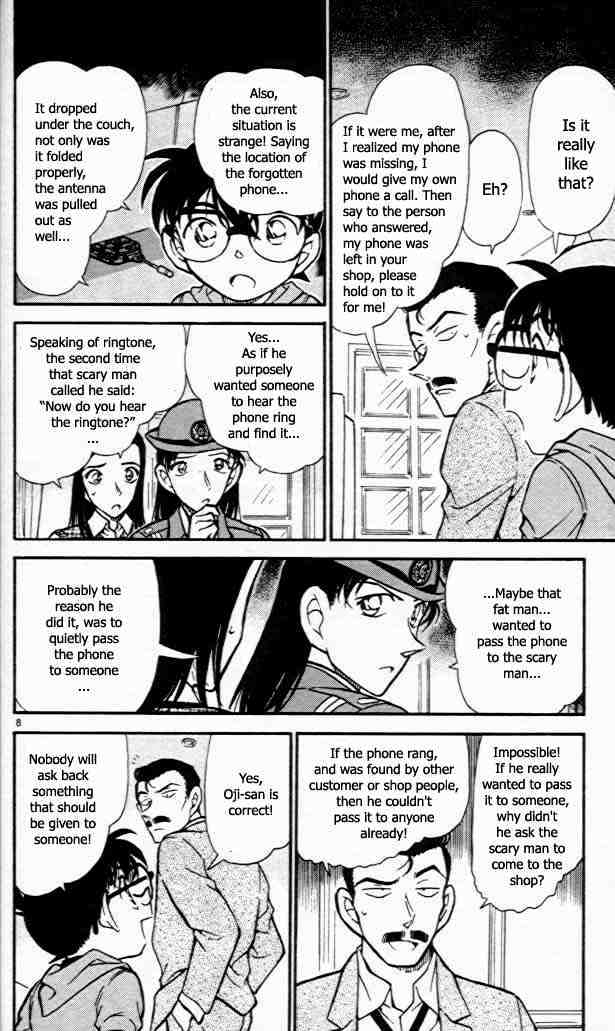 Detective Conan chapter 440 page 8