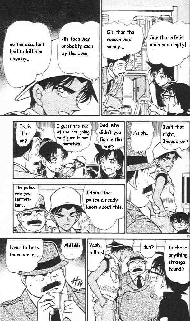 Detective Conan chapter 441 page 15