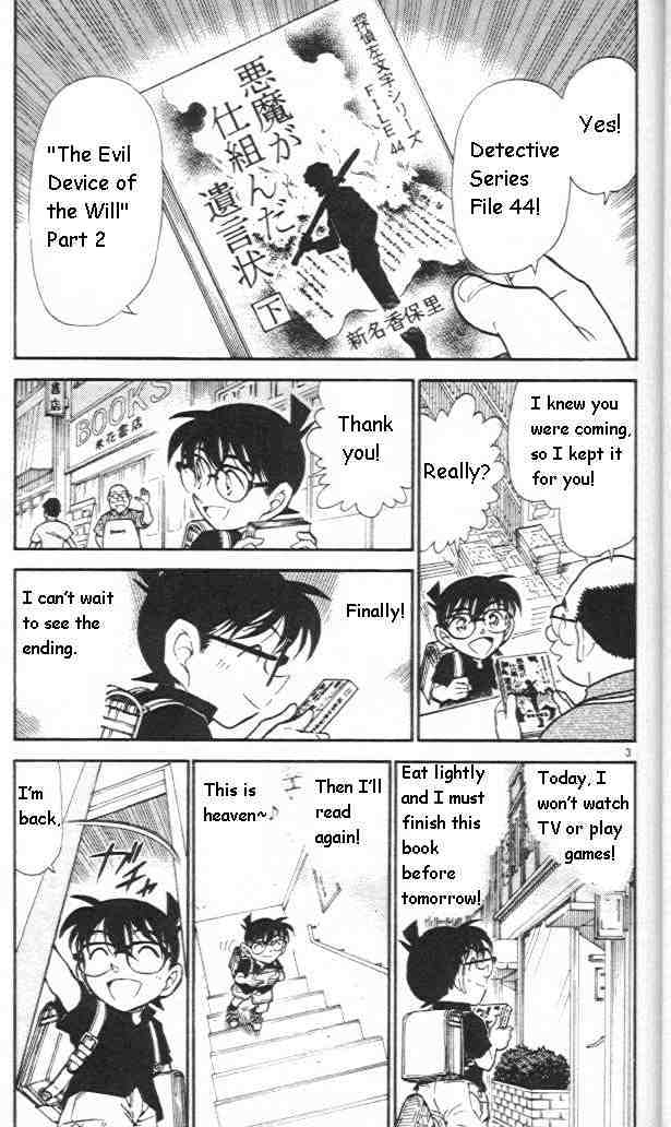 Detective Conan chapter 441 page 3