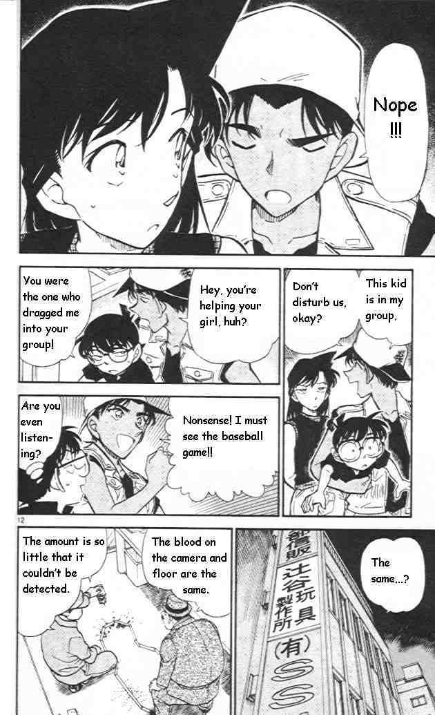 Detective Conan chapter 442 page 12