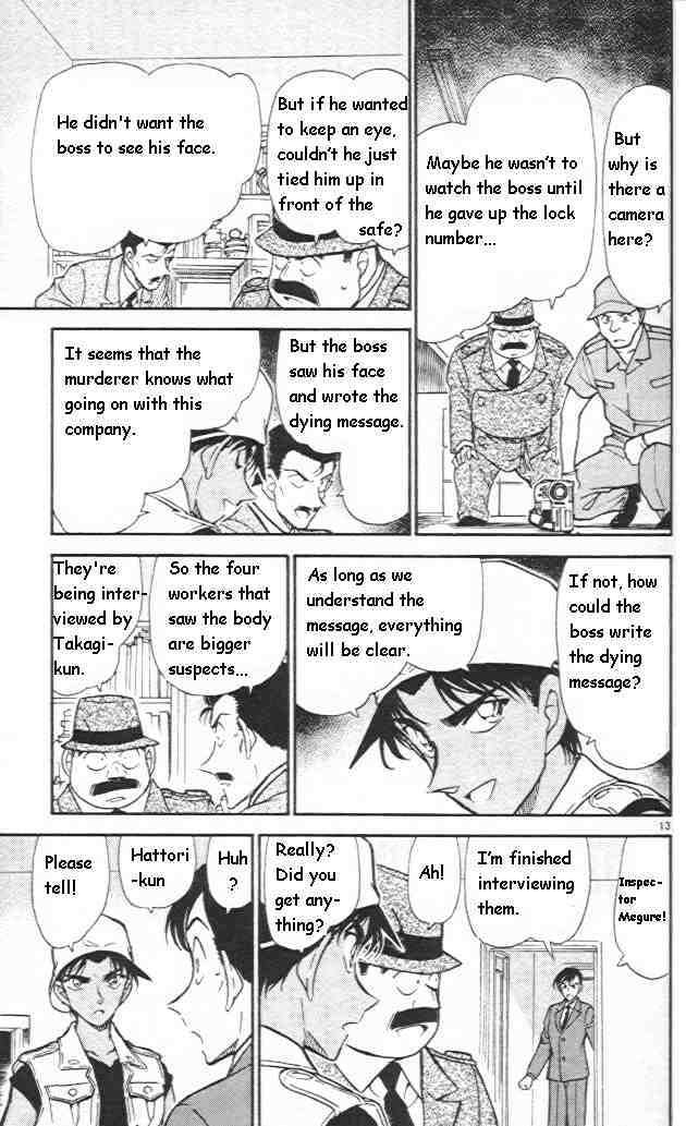 Detective Conan chapter 442 page 13