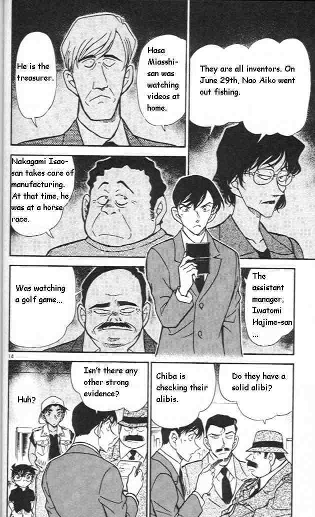 Detective Conan chapter 442 page 14