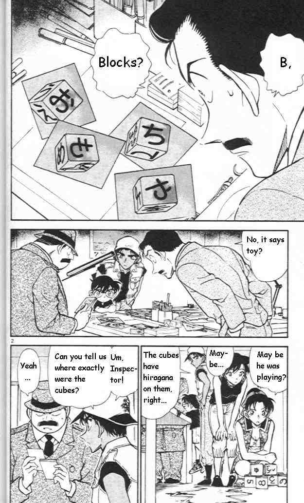 Detective Conan chapter 442 page 2
