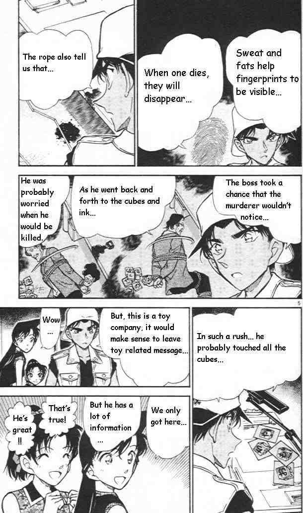 Detective Conan chapter 442 page 5