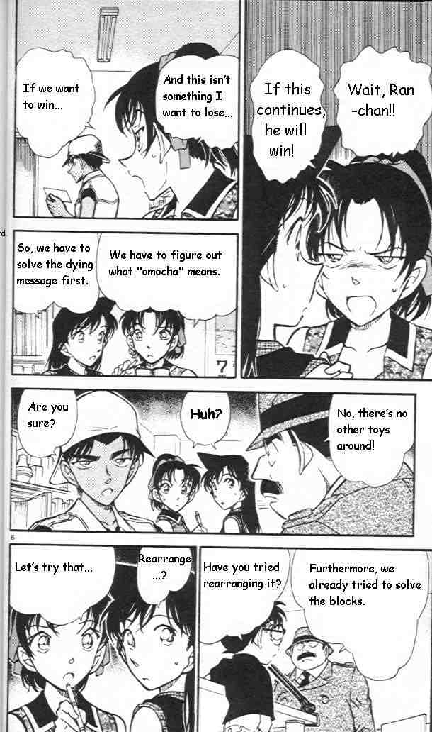 Detective Conan chapter 442 page 6
