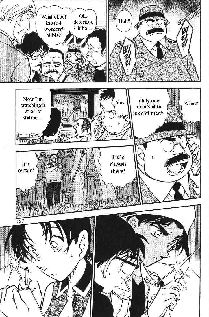 Detective Conan chapter 443 page 15