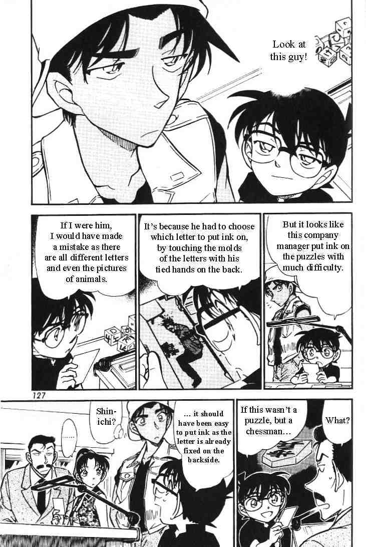 Detective Conan chapter 443 page 5