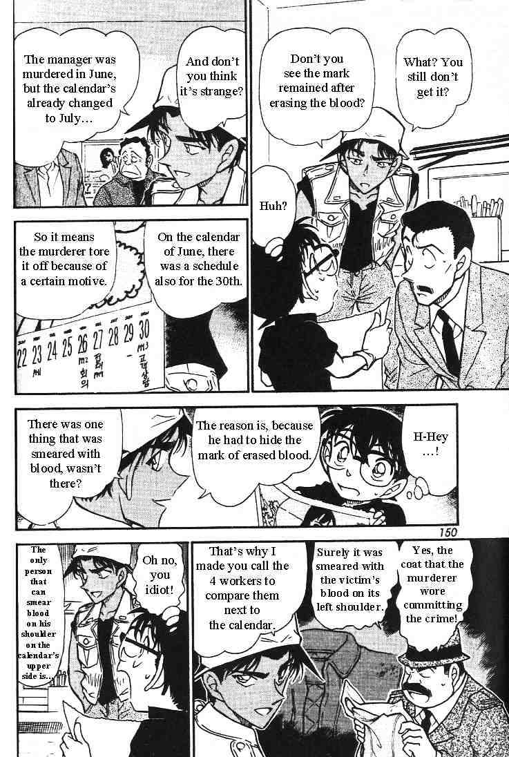 Detective Conan chapter 444 page 12