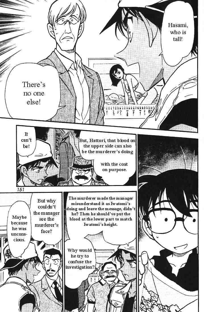 Detective Conan chapter 444 page 13