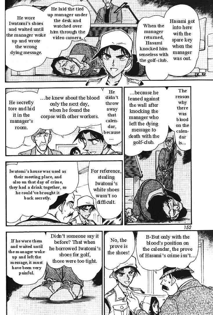 Detective Conan chapter 444 page 14